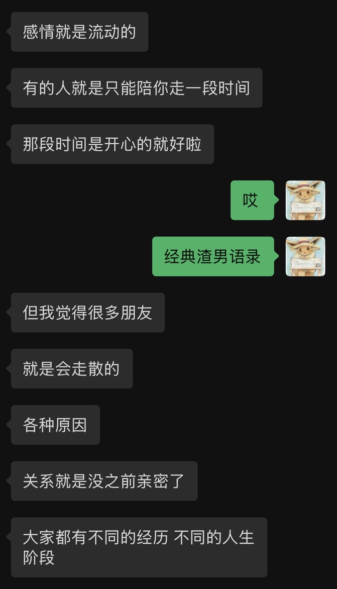 8425F92D-F9FE-4397-A03E-DF818F438D15_1_105_c